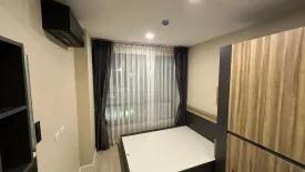 1 Bedroom Condo for rent in The Cube Plus Phaholyothin 56, Sai Mai, Bangkok