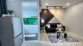 1 Bedroom Condo for sale in C Style Condo, Sam Sen Nok, Bangkok near MRT Huai Khwang