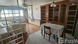 2 Bedroom Condo for sale in Ban Onnut Condo, Suan Luang, Bangkok