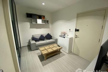 1 Bedroom Condo for rent in Aspire Sathorn - Ratchaphruek, Pak Khlong Phasi Charoen, Bangkok near MRT Bang Wa