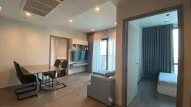 1 Bedroom Condo for rent in Whizdom Avenue Ratchada - Ladprao, Chom Phon, Bangkok near MRT Lat Phrao