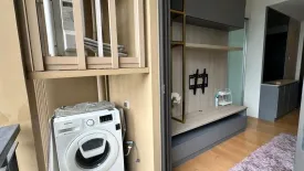 1 Bedroom Condo for rent in Equinox, Chom Phon, Bangkok near MRT Phahon Yothin