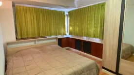 1 Bedroom Condo for rent in Ban Onnut Condo, Suan Luang, Bangkok