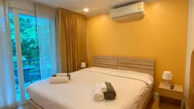 1 Bedroom Apartment for sale in Karon Butterfly Condominium, Karon, Phuket