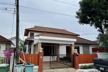 4 Bedroom Villa for sale in Land and House Park Phuket, Chalong, Phuket