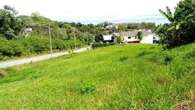 Land for sale in Wichit, Phuket