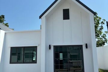 2 Bedroom Villa for rent in Mini Villa Yamu, Pa Khlok, Phuket