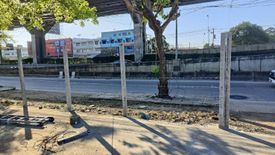 Land for sale in Sanam Bin, Bangkok