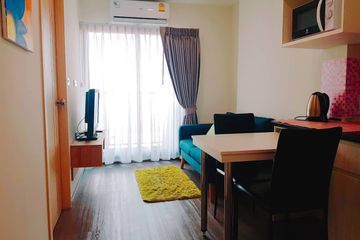 1 Bedroom Condo for rent in Suan Luang, Bangkok near Airport Rail Link Hua Mak