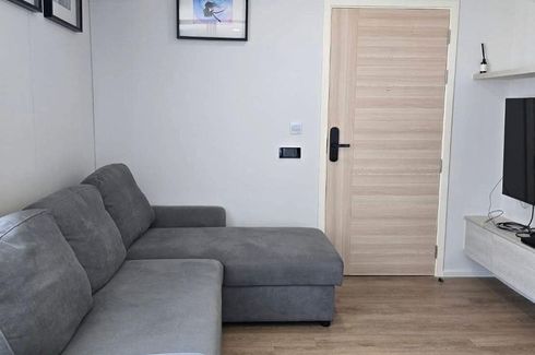 1 Bedroom Condo for rent in IVORY Ratchada-Ladprao, Chan Kasem, Bangkok near MRT Lat Phrao