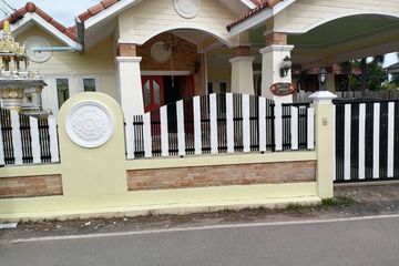 2 Bedroom House for sale in Sattahip, Chonburi