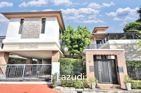 3 Bedroom House for rent in Narasiri Pattanakarn-Srinakarin, Suan Luang, Bangkok near MRT Khlong Kalantan