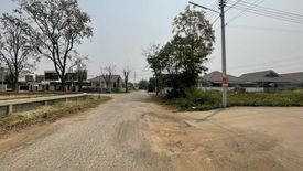 Land for sale in Hang Dong, Chiang Mai