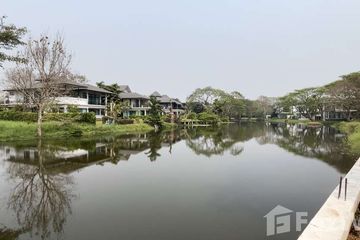 Land for sale in Hang Dong, Chiang Mai