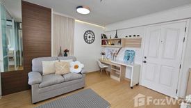 1 Bedroom Condo for sale in Bang Khen, Nonthaburi