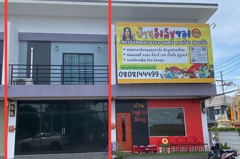 2 Bedroom Commercial for rent in Sivalai Bangsamak, Bang Samak, Chachoengsao