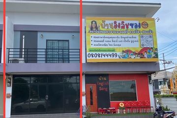 2 Bedroom Commercial for rent in Sivalai Bangsamak, Bang Samak, Chachoengsao