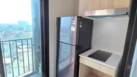 1 Bedroom Condo for rent in Nue Noble Ngamwongwan, Bang Khen, Nonthaburi