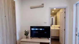 1 Bedroom Condo for rent in Suan Yai, Nonthaburi