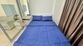 1 Bedroom Condo for sale in Aspire Udonthani, Ban Lueam, Udon Thani