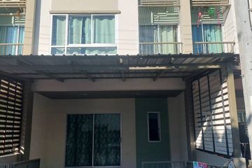 3 Bedroom Townhouse for sale in Baan Lumpini Townville Ratchapruek - Nakorn Inn, Bang Khanun, Nonthaburi