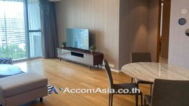 2 Bedroom Condo for Sale or Rent in The Met, Thung Maha Mek, Bangkok near BTS Chong Nonsi