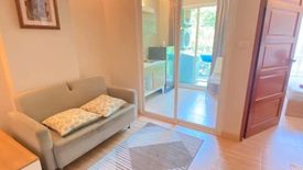 1 Bedroom Apartment for rent in Emerald Residence Ratchada, Din Daeng, Bangkok near MRT Huai Khwang