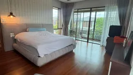 4 Bedroom House for rent in Burasiri Watcharapol, O Ngoen, Bangkok