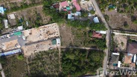 Land for sale in Chalong, Phuket