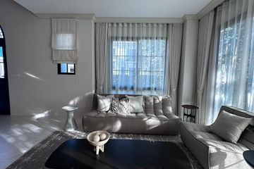 5 Bedroom House for rent in Narinsiri Krungthep Kreetha, Saphan Sung, Bangkok