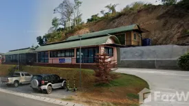 Land for sale in Wichit, Phuket