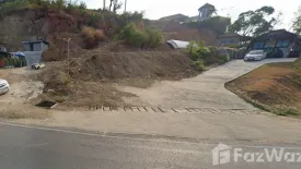 Land for sale in Wichit, Phuket