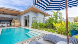 3 Bedroom Villa for rent in The S Villas, Choeng Thale, Phuket