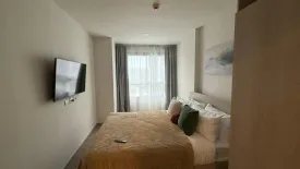 2 Bedroom Condo for rent in dcondo reef, Kathu, Phuket