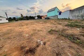 Land for sale in Thep Krasatti, Phuket