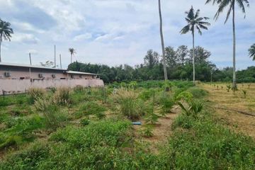 Land for sale in Mai Khao, Phuket
