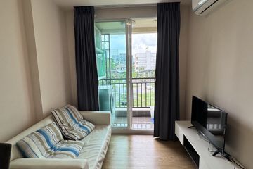 1 Bedroom Condo for rent in The Light New York, Bang Chak, Bangkok near BTS Punnawithi