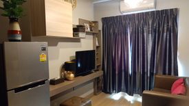 1 Bedroom Condo for sale in Lumpini Suite Phetchaburi - Makkasan, Makkasan, Bangkok near Airport Rail Link Makkasan