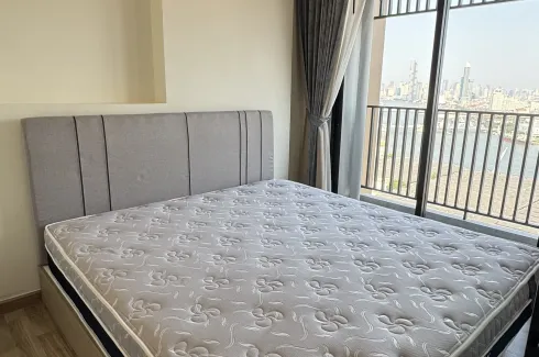 1 Bedroom Condo for sale in Niche Mono Charoen Nakorn, Dao Khanong, Bangkok