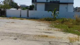 Land for sale in Bang Chak, Bangkok near BTS Punnawithi