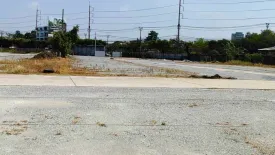 Land for sale in Bang Chak, Bangkok near BTS Punnawithi