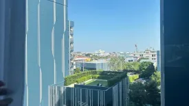 1 Bedroom Condo for rent in Chewathai Hallmark Ladprao - Chokchai 4, Saphan Song, Bangkok near MRT Chok Chai 4