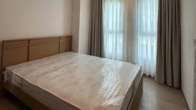 Condo for rent in Aspire Ratchayothin, Lat Yao, Bangkok near BTS Ratchayothin