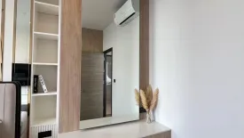 1 Bedroom Condo for rent in The Crest Park Residences, Chatuchak, Bangkok near MRT Phahon Yothin