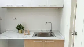 1 Bedroom Condo for sale in UNIO Charan 3, Wat Tha Phra, Bangkok near MRT Tha Phra