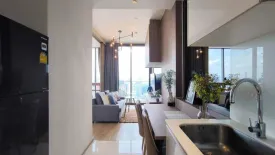 3 Bedroom Condo for rent in MARQUE Sukhumvit, Khlong Tan Nuea, Bangkok near BTS Phrom Phong
