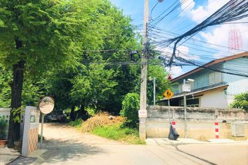 Land for sale in Lak Song, Bangkok