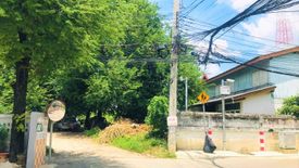 Land for sale in Lak Song, Bangkok