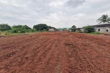 Land for sale in Samae Dam, Bangkok