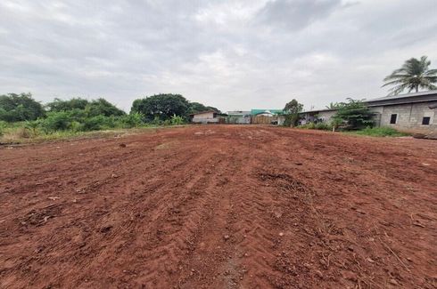 Land for sale in Samae Dam, Bangkok